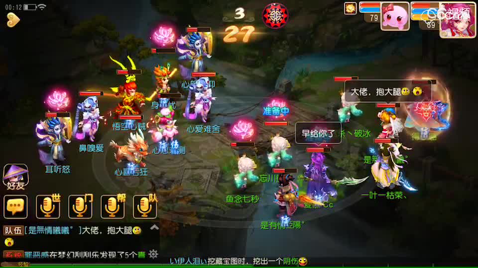 视频封面