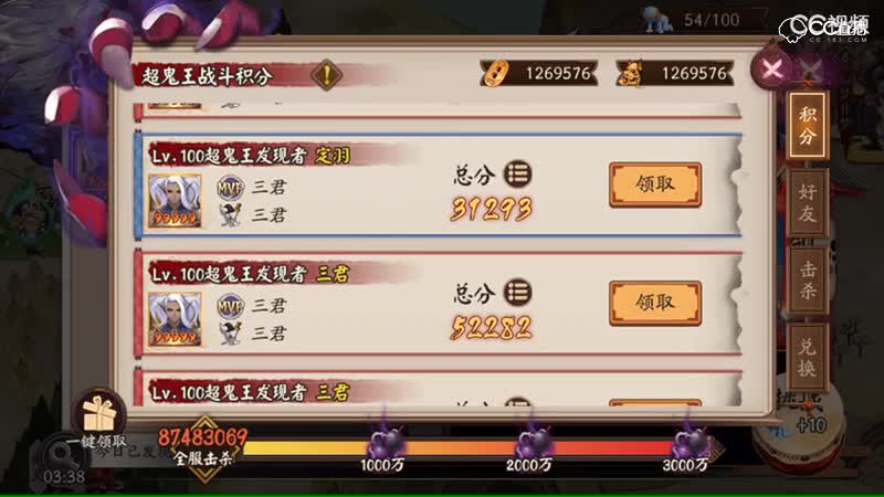 视频封面