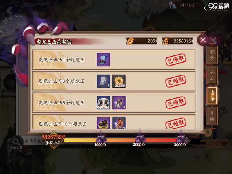 视频封面