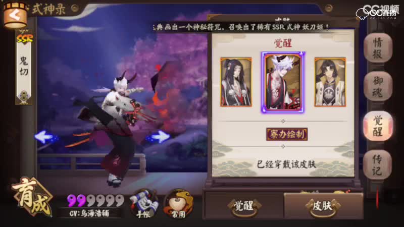 视频封面