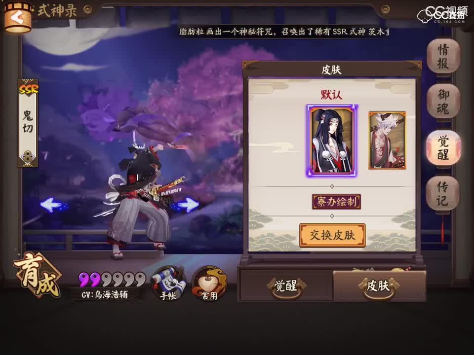 视频封面