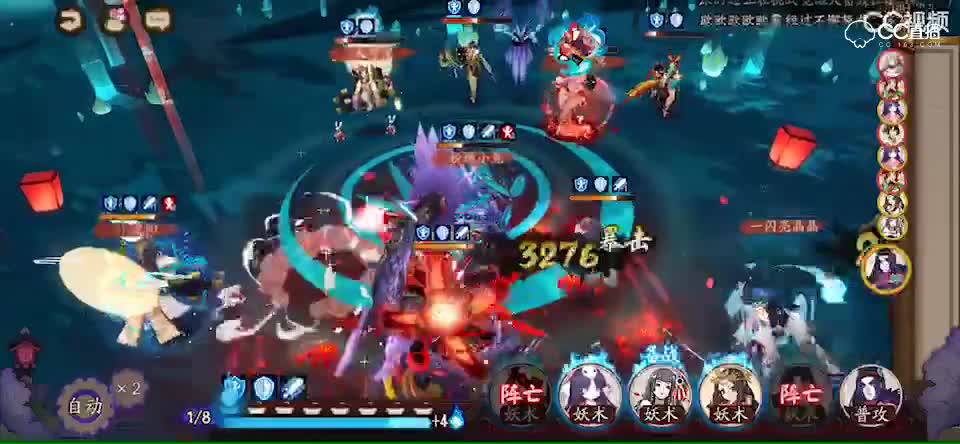视频封面