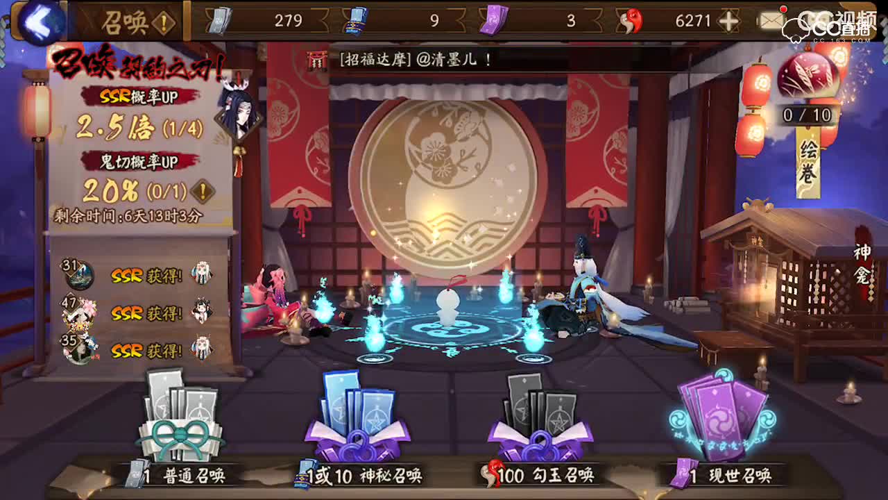 视频封面