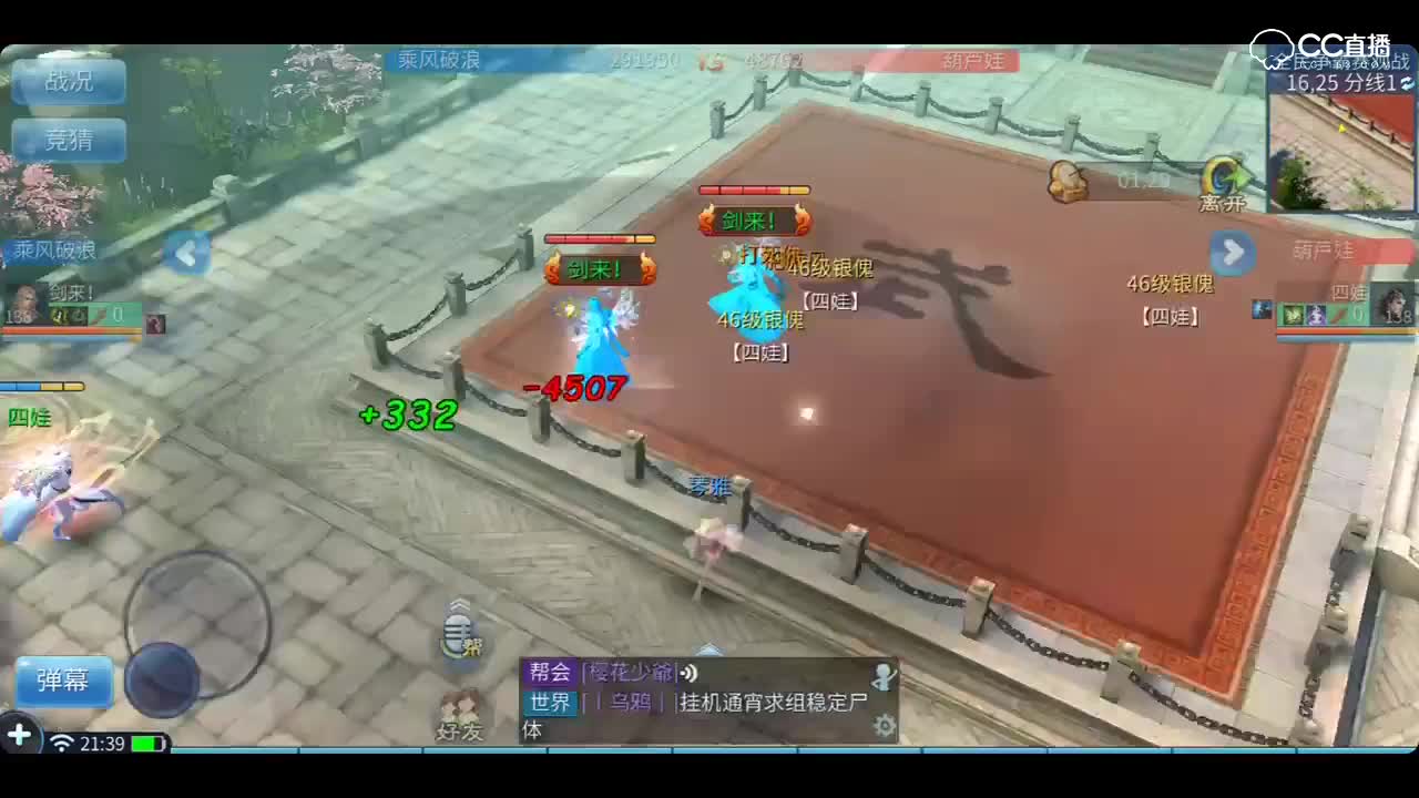 视频封面