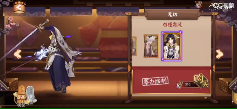 视频封面