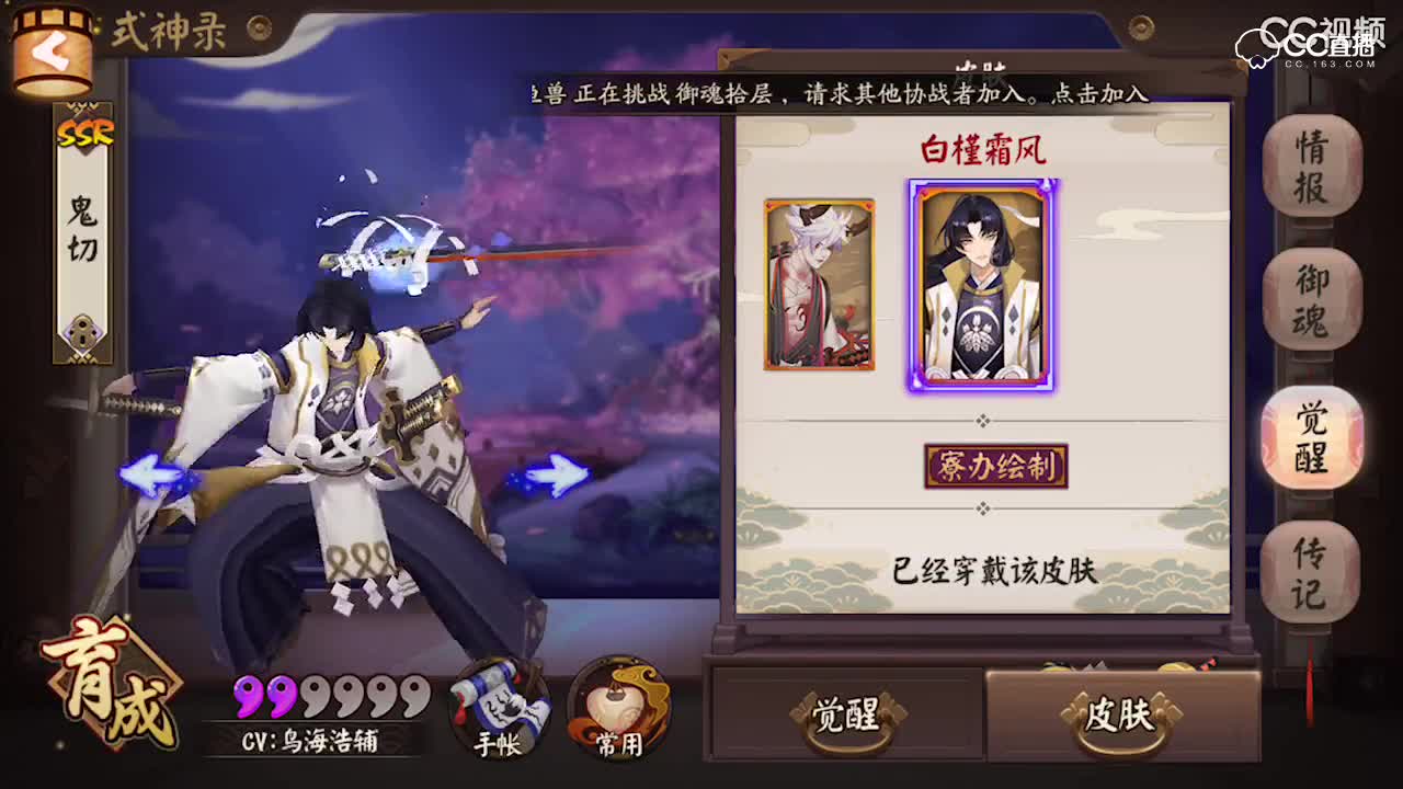 视频封面