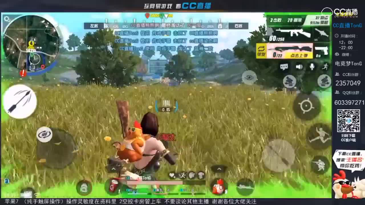 视频封面