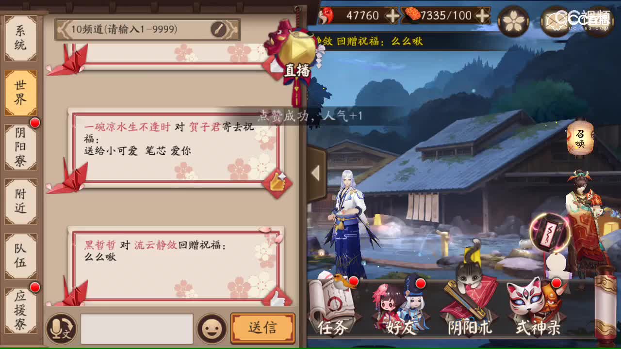 视频封面