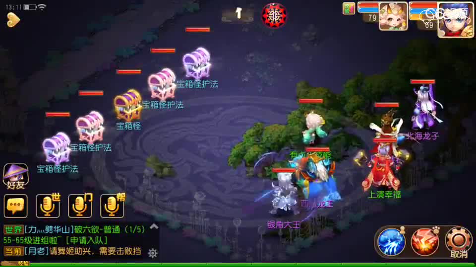 视频封面