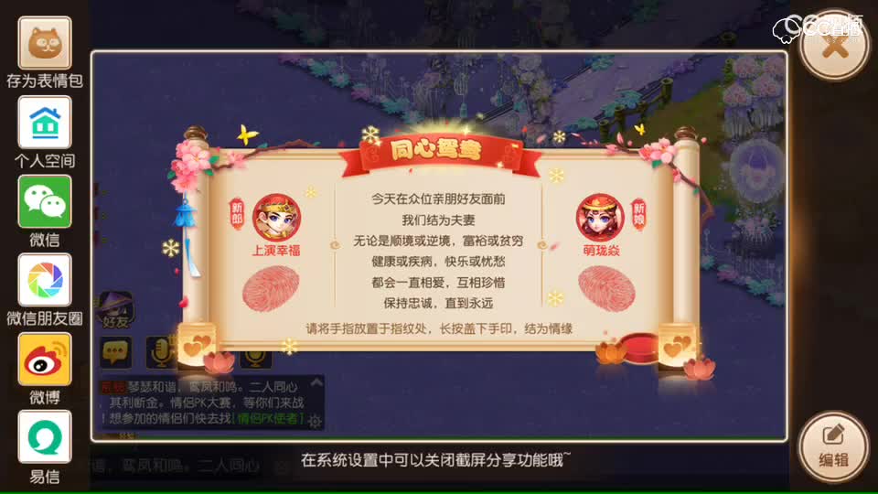 视频封面