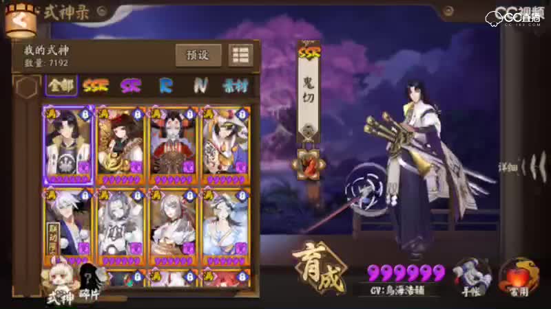 视频封面