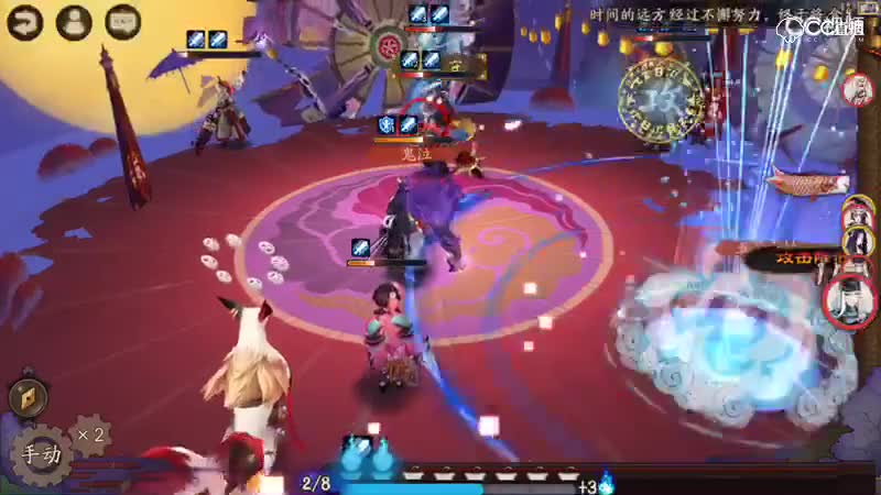 视频封面