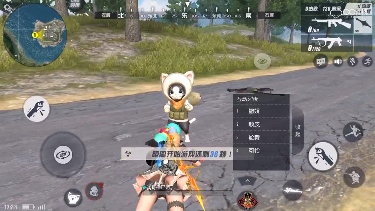 视频封面