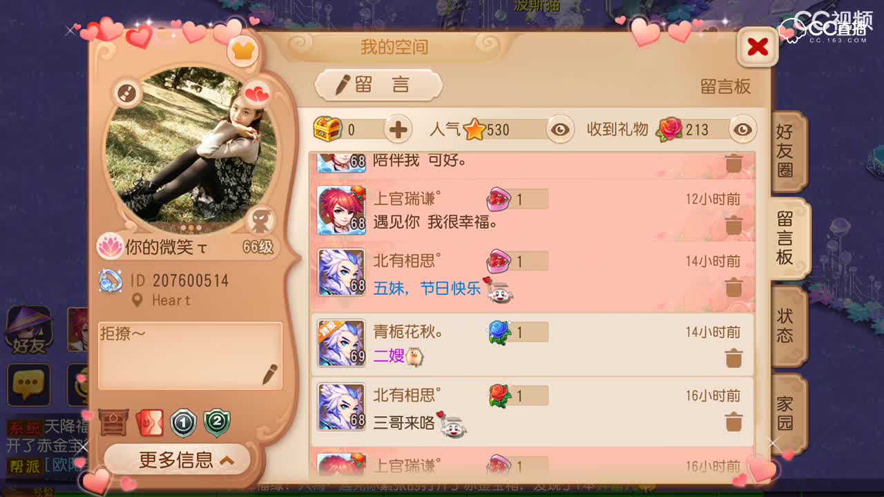视频封面