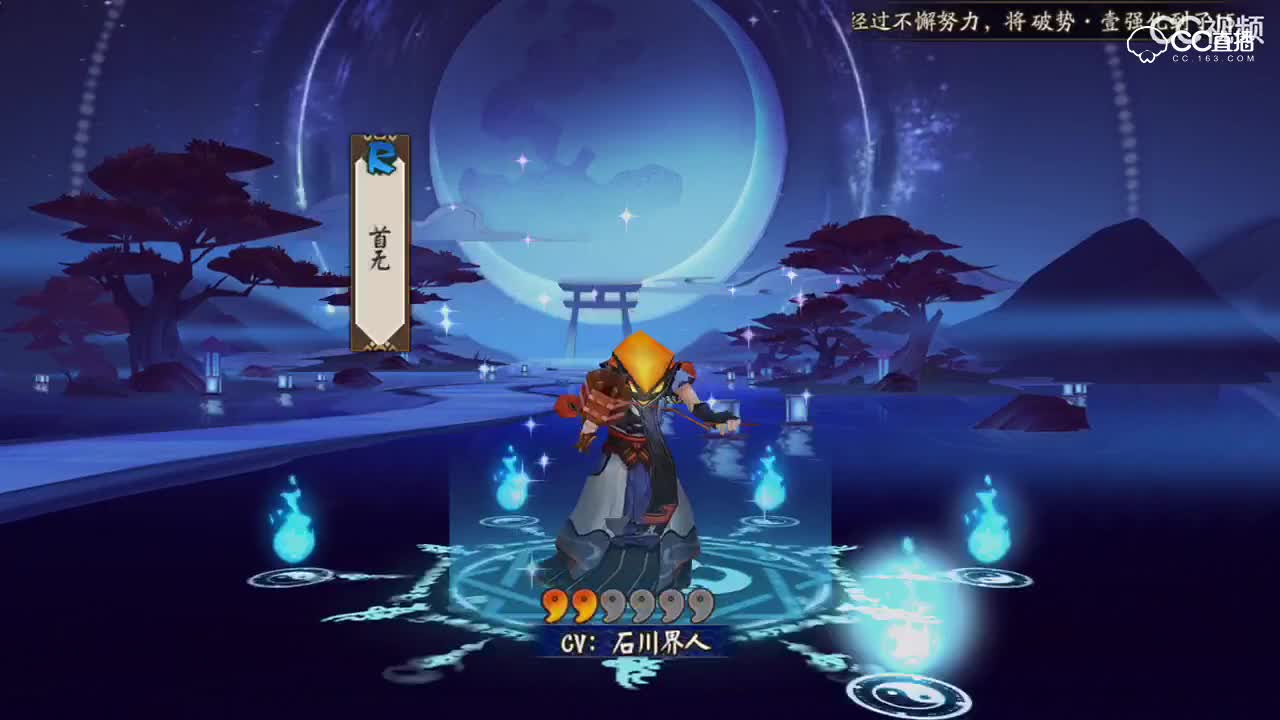 视频封面