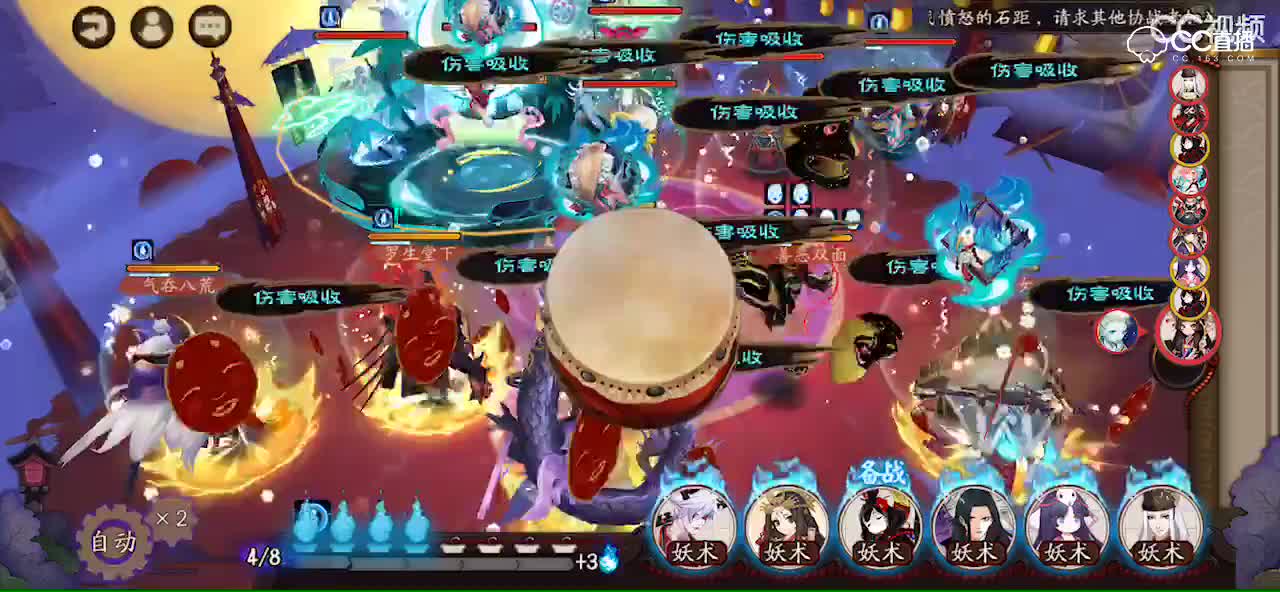 视频封面