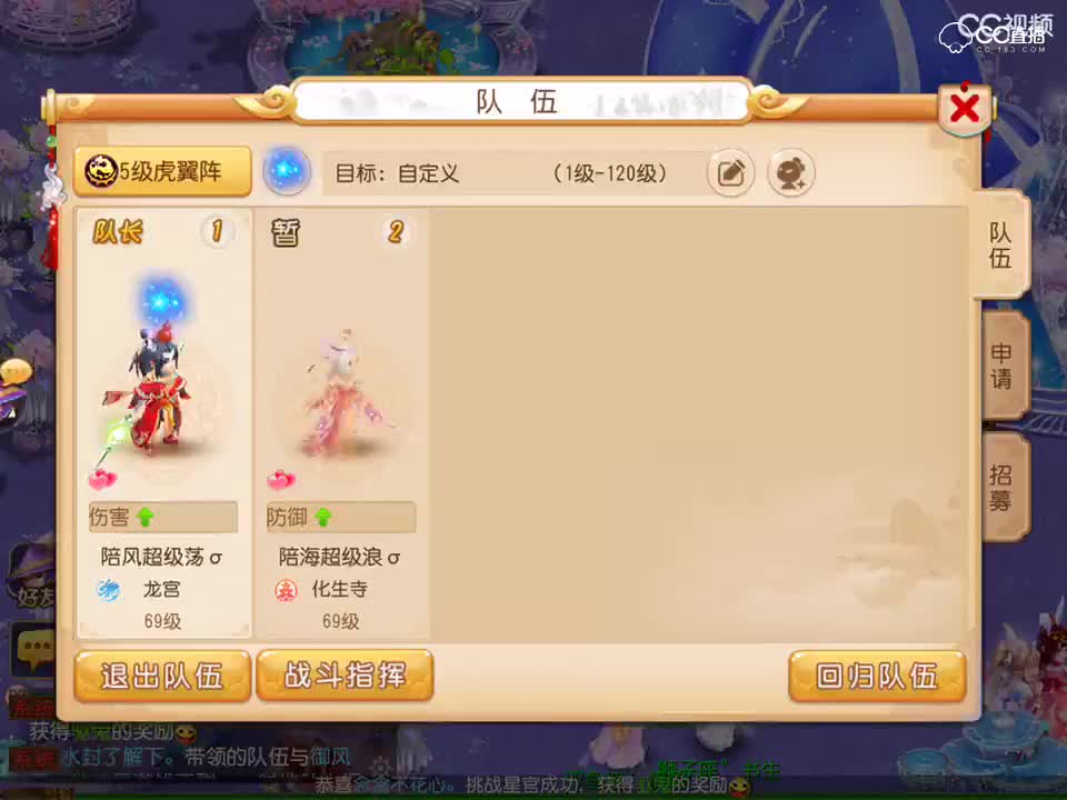 视频封面