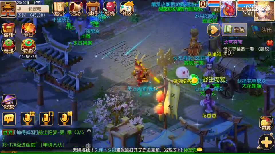 视频封面