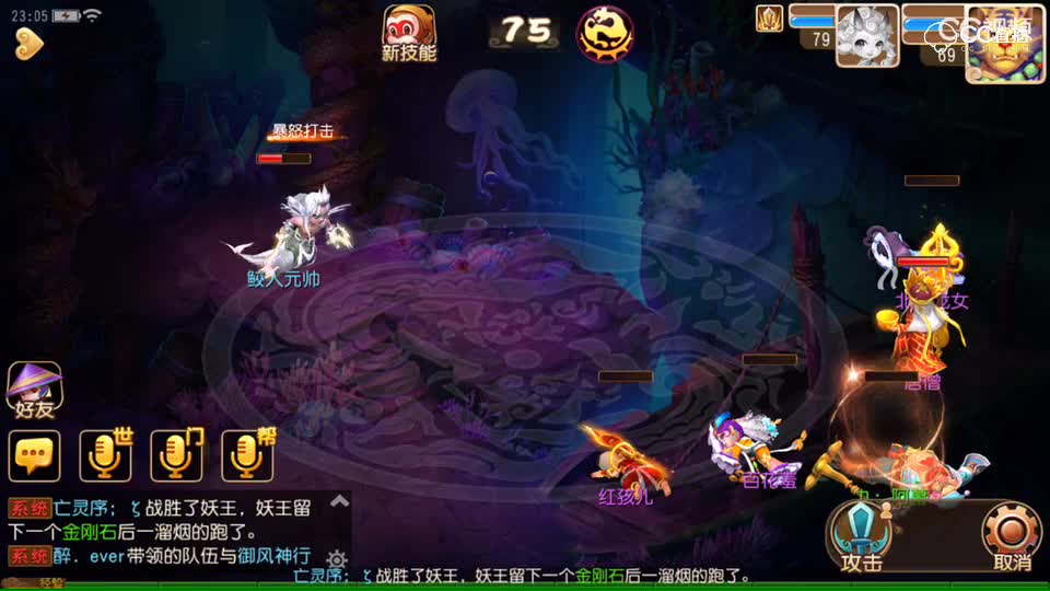视频封面