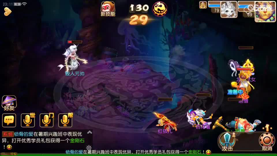 视频封面