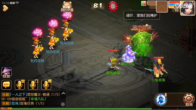 视频封面