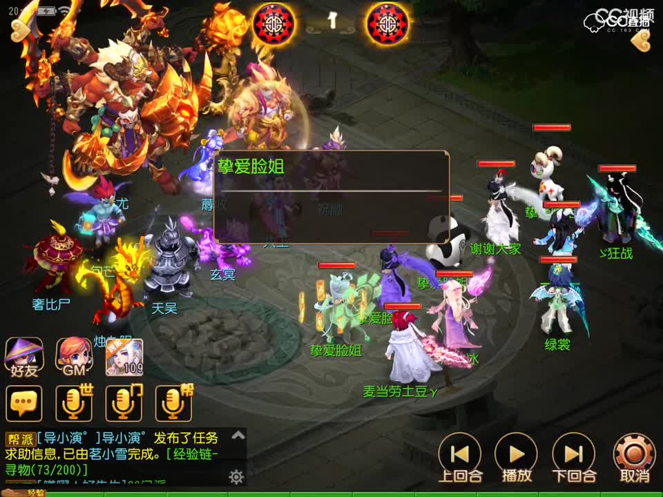 视频封面