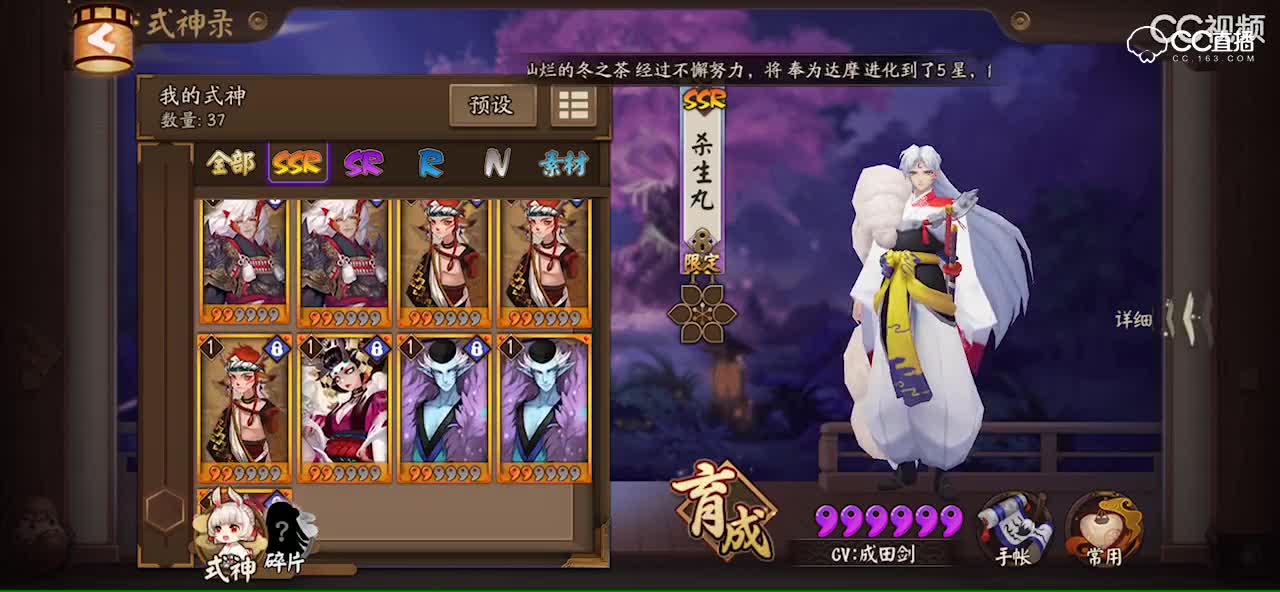 视频封面