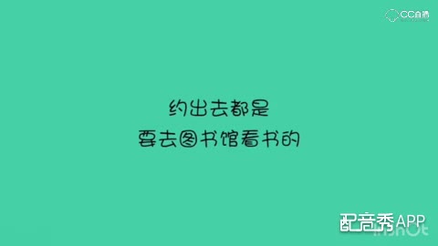 视频封面