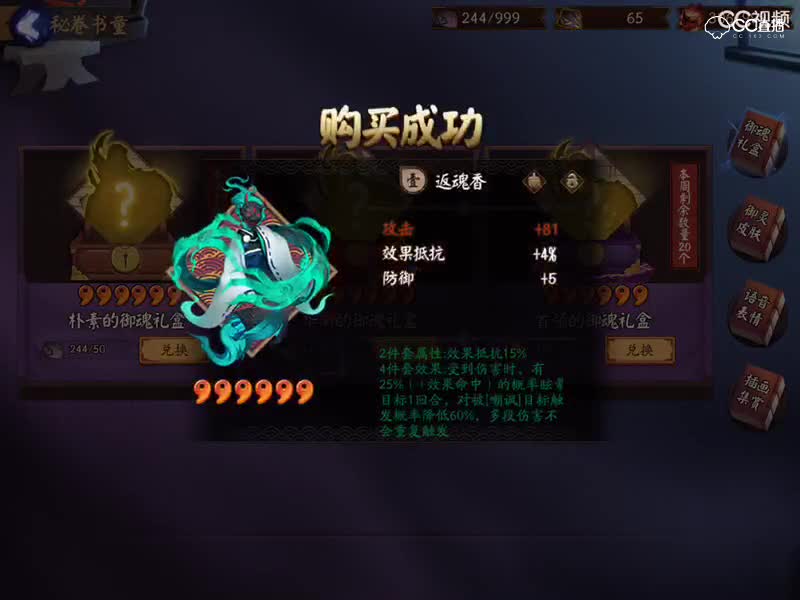 视频封面