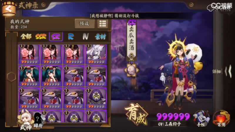 视频封面