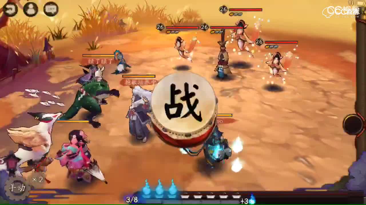 视频封面
