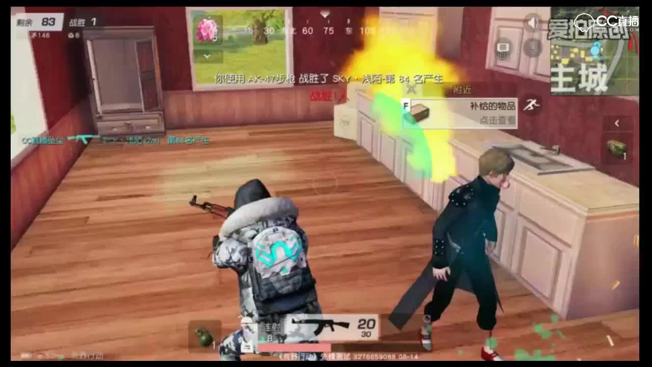 视频封面