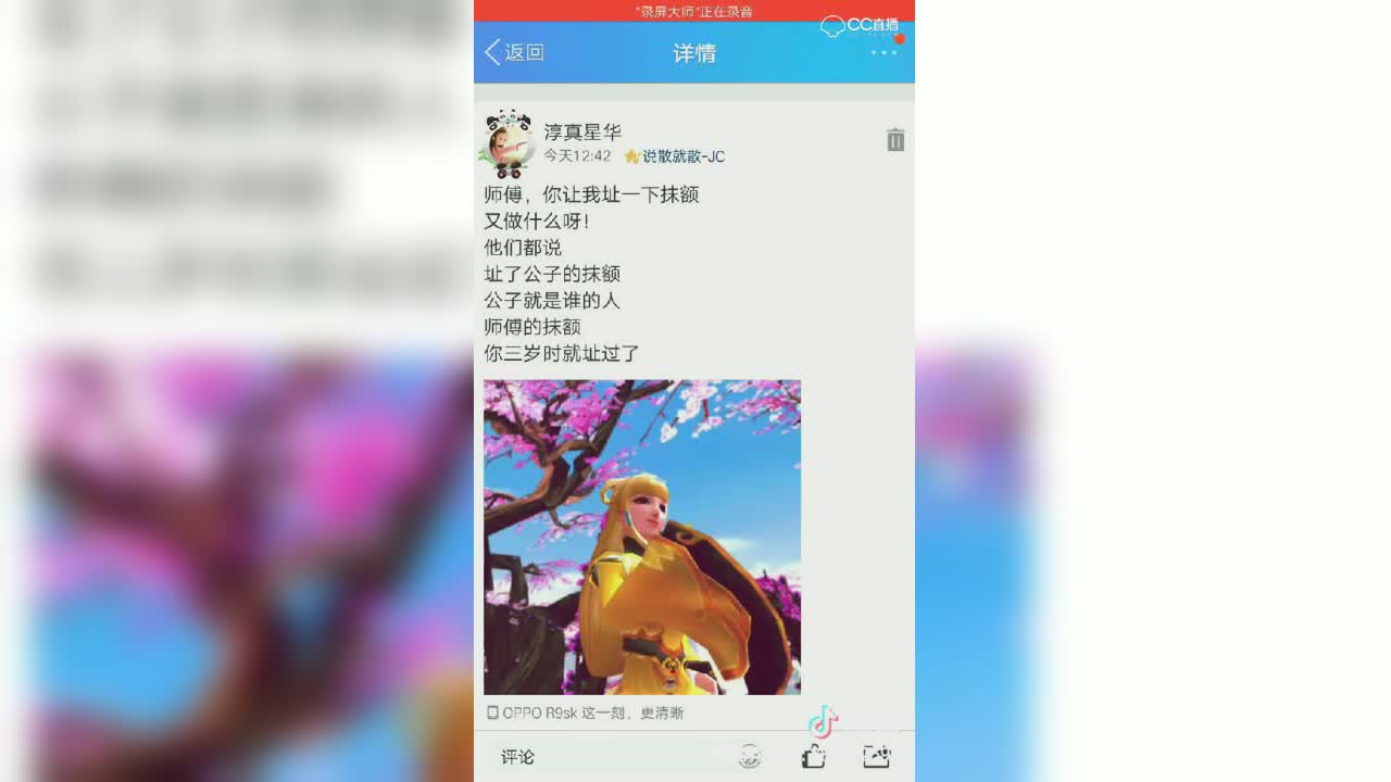 视频封面