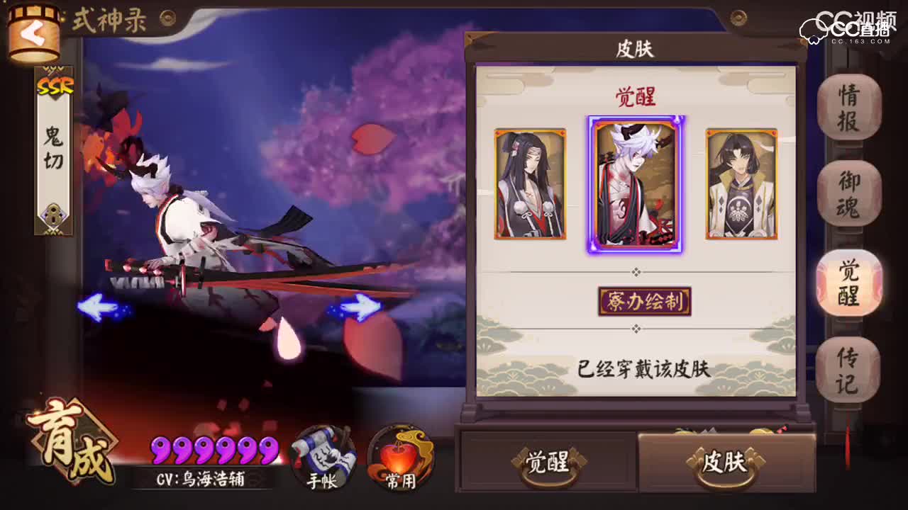 视频封面