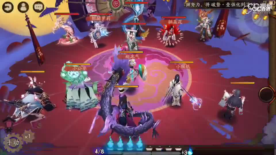视频封面