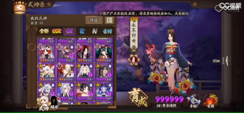 视频封面