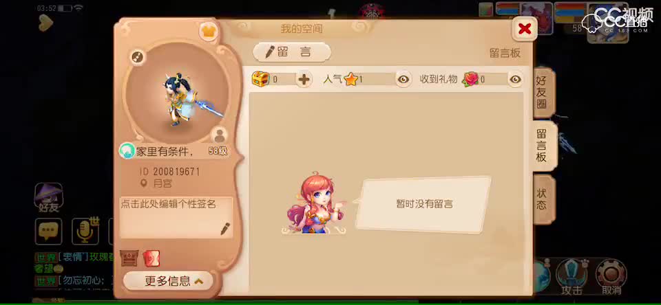 视频封面