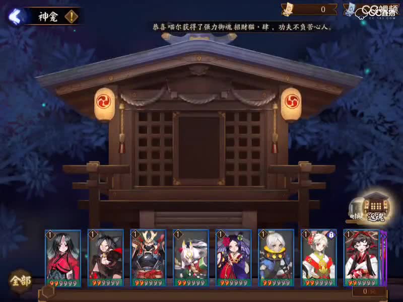 视频封面