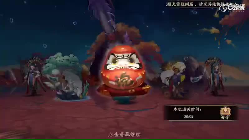 视频封面
