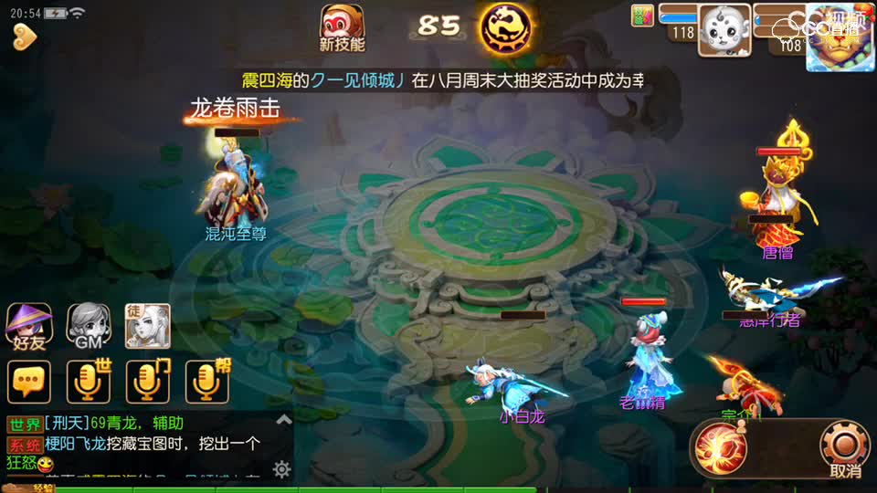 视频封面
