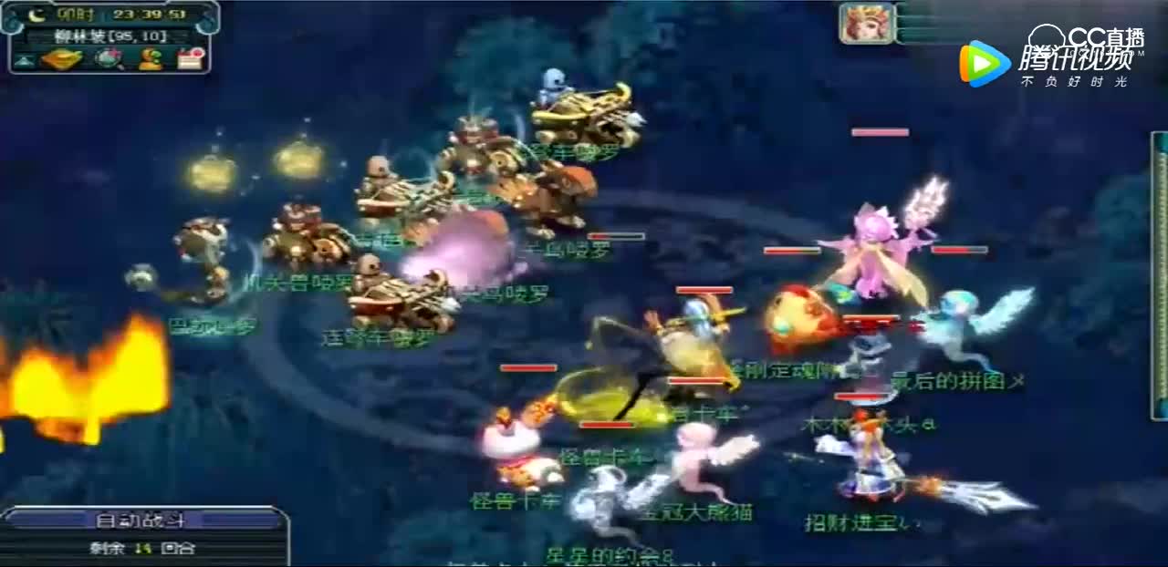 视频封面