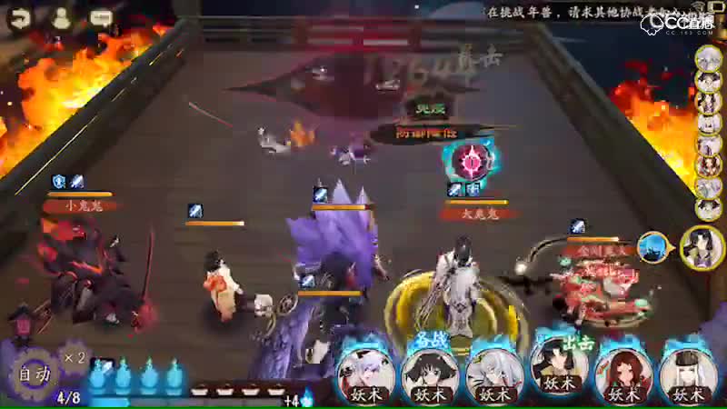 视频封面