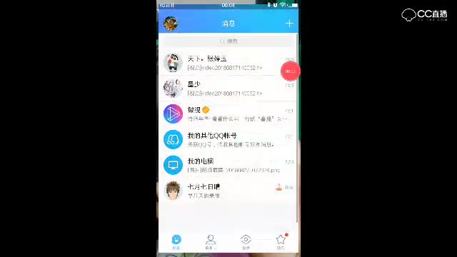 视频封面