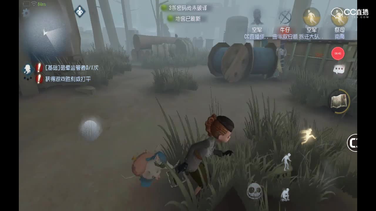 视频封面
