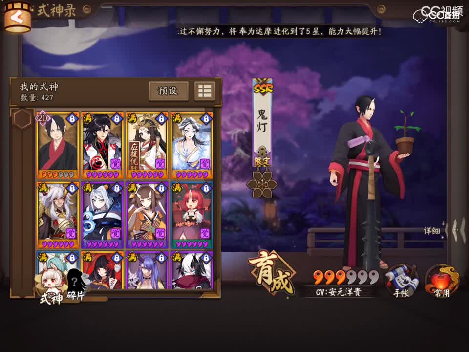 视频封面