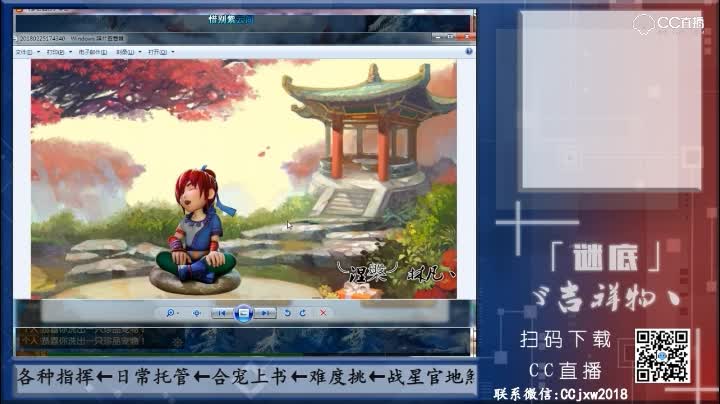 视频封面