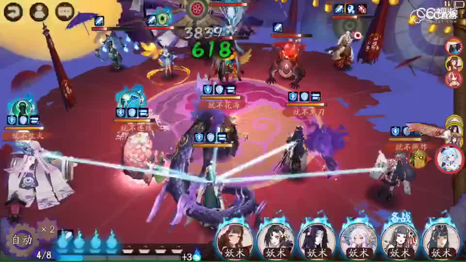 视频封面