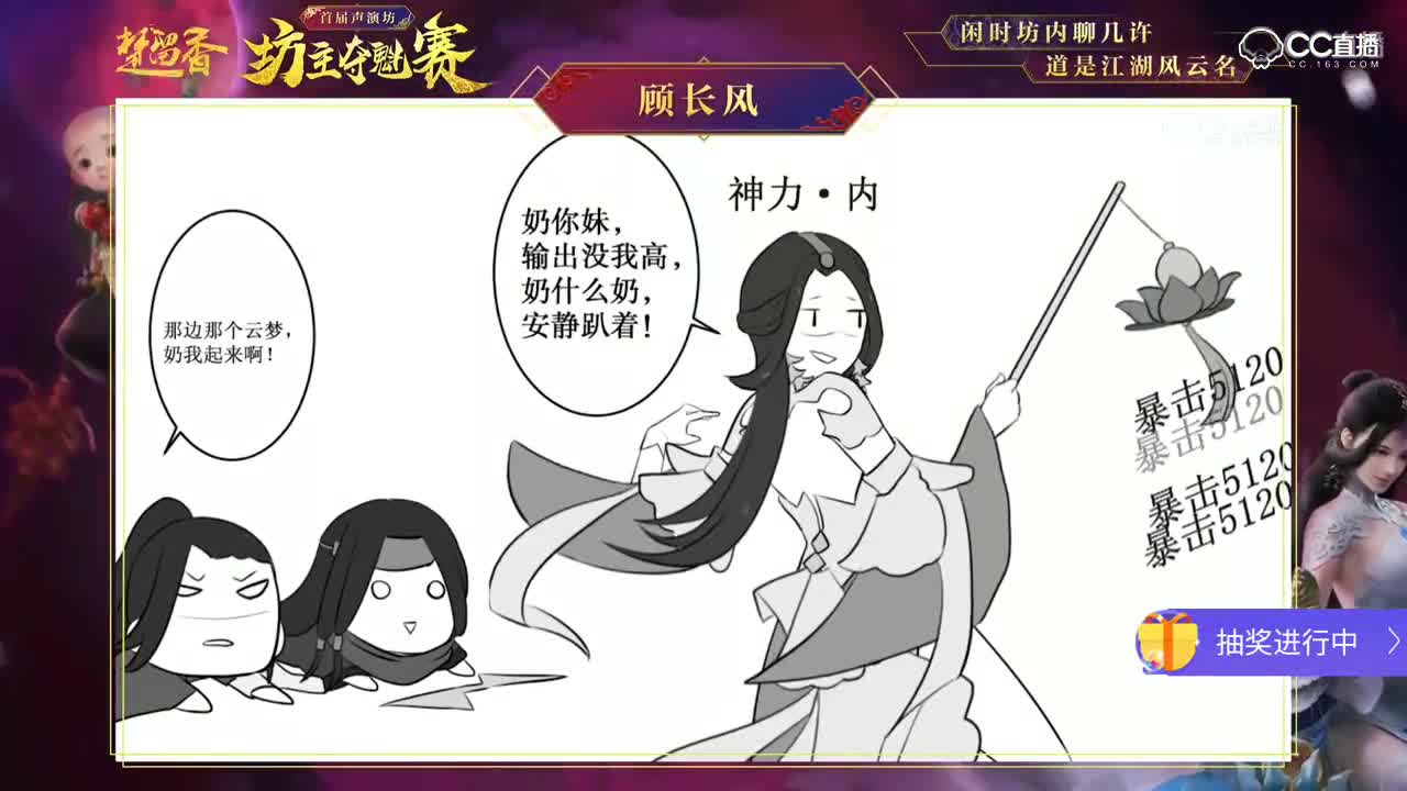 视频封面