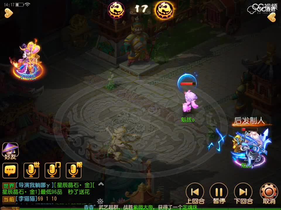 视频封面