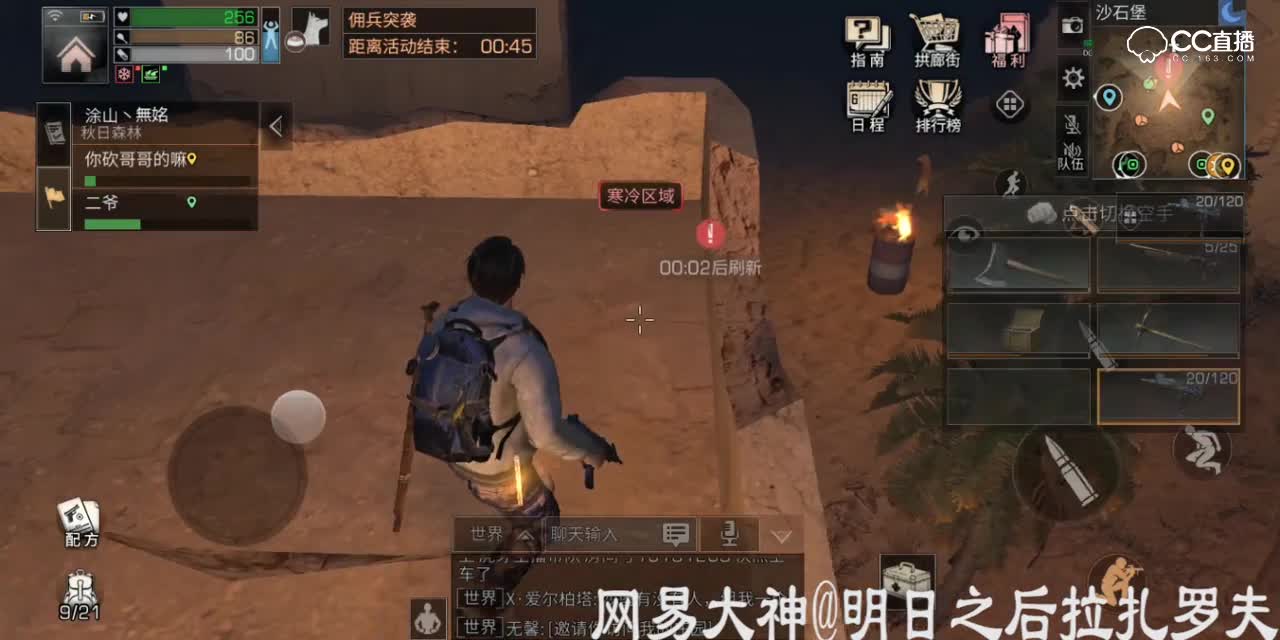 视频封面